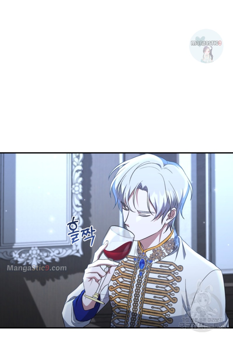 I Plan to Become the Master of a Stolen Family Chapter 11 - Page 51