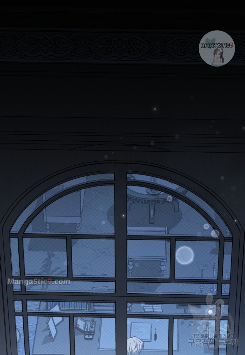 I Plan to Become the Master of a Stolen Family Chapter 11 - Page 7