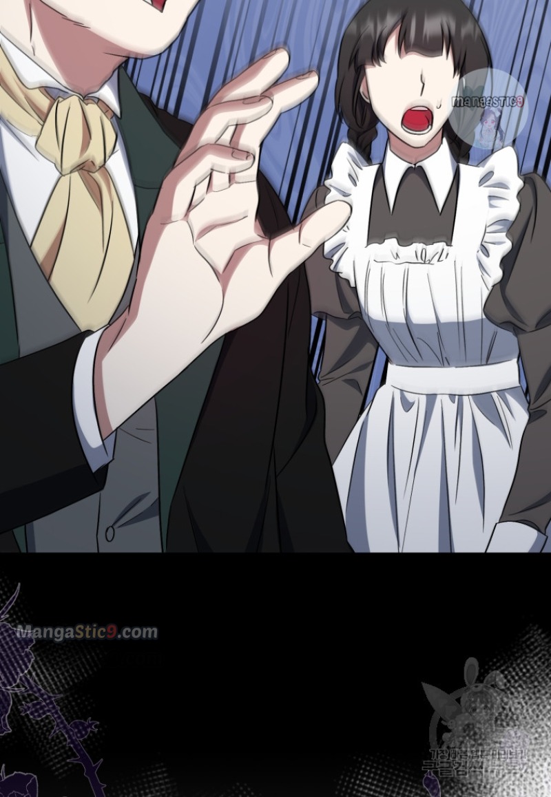 I Plan to Become the Master of a Stolen Family Chapter 11 - Page 84