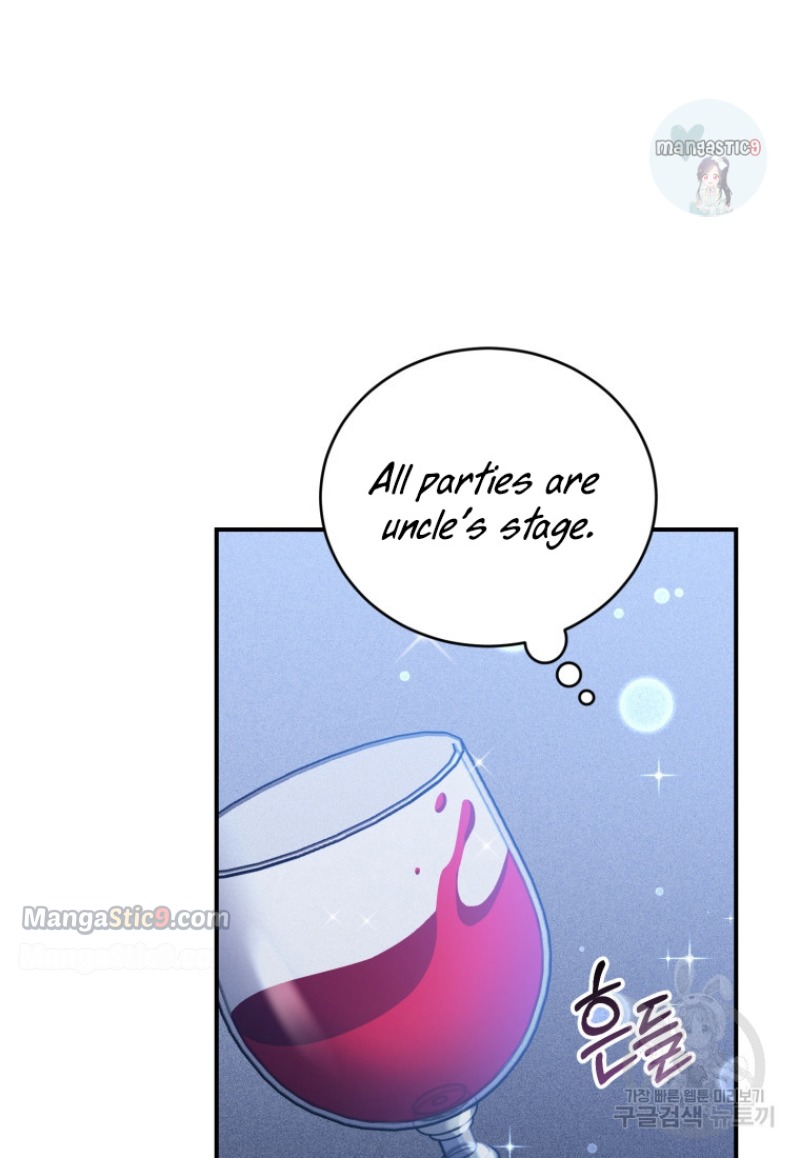 I Plan to Become the Master of a Stolen Family Chapter 11 - Page 10