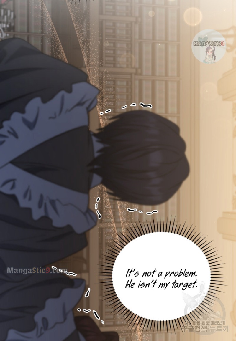 I Plan to Become the Master of a Stolen Family Chapter 11 - Page 98