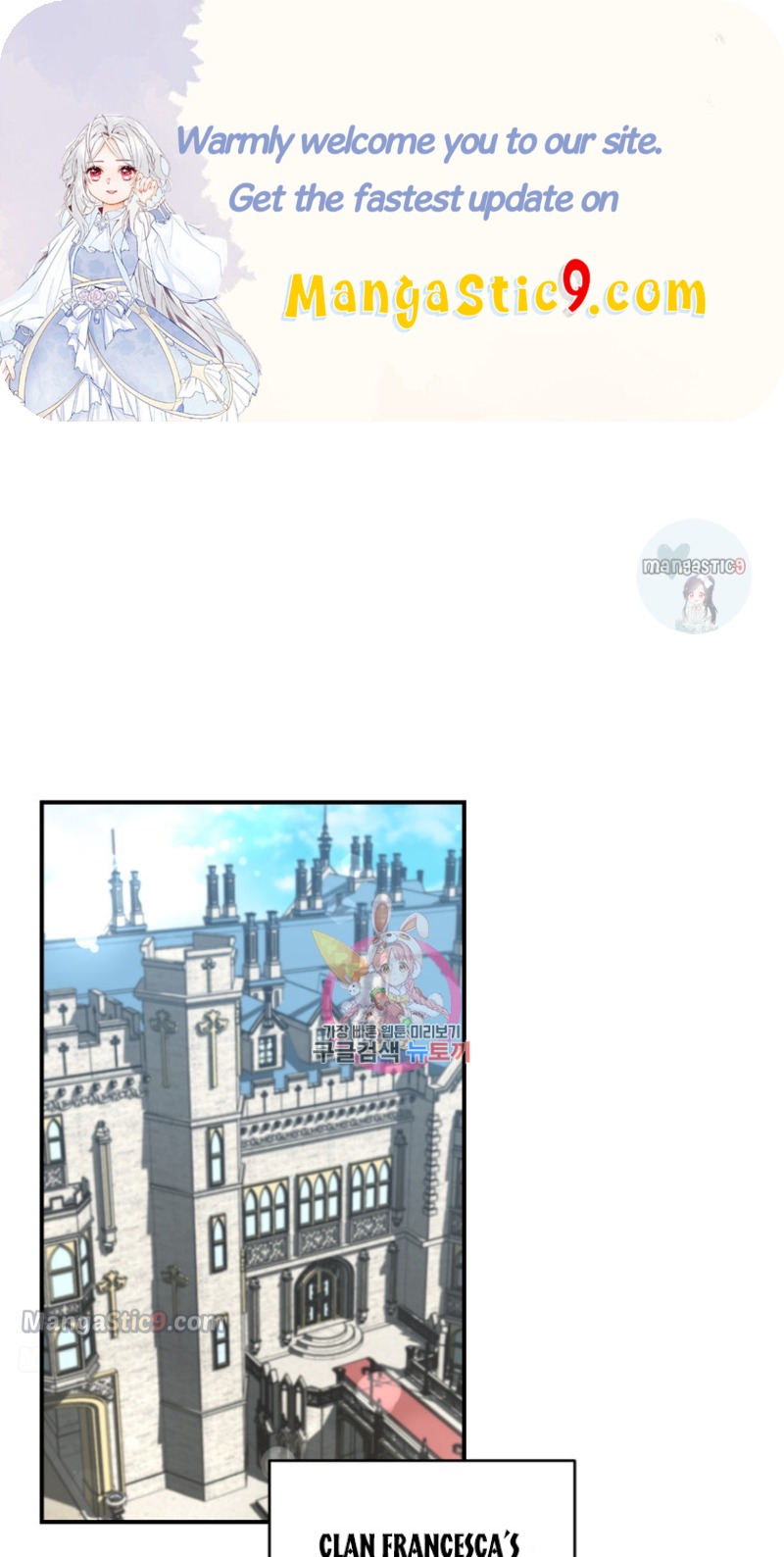 I Plan to Become the Master of a Stolen Family Chapter 12 - Page 1