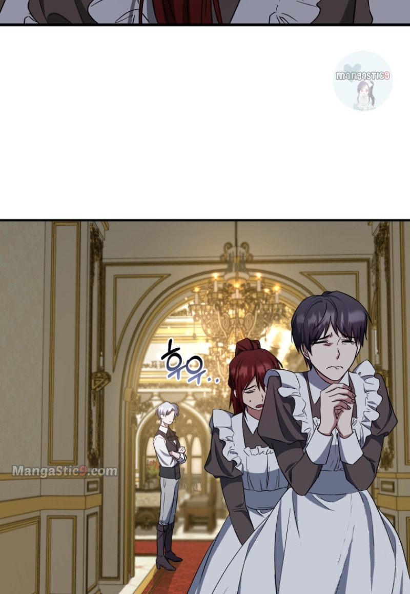 I Plan to Become the Master of a Stolen Family Chapter 12 - Page 14