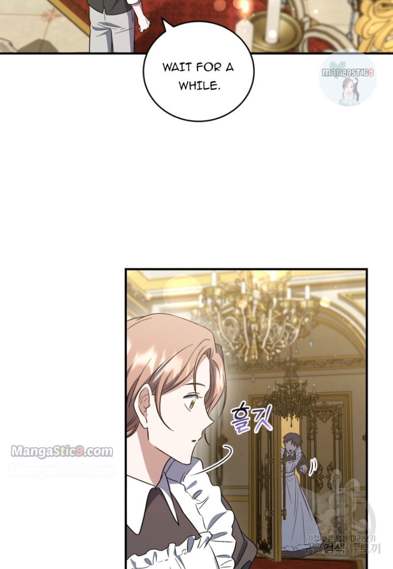 I Plan to Become the Master of a Stolen Family Chapter 12 - Page 17