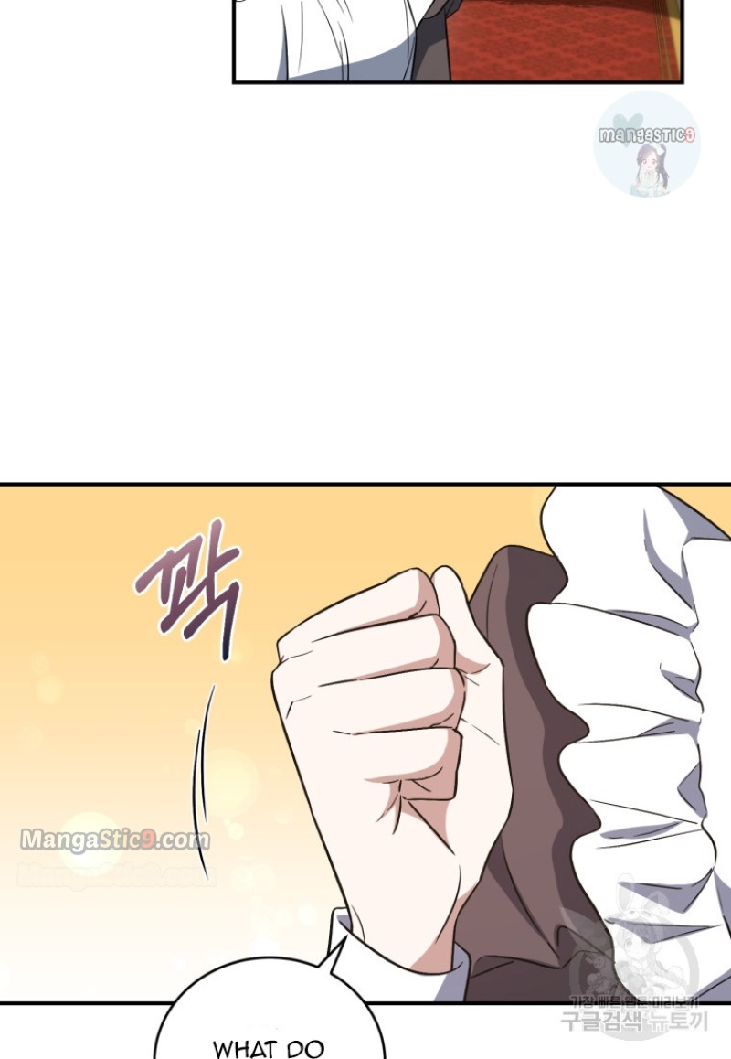 I Plan to Become the Master of a Stolen Family Chapter 12 - Page 18