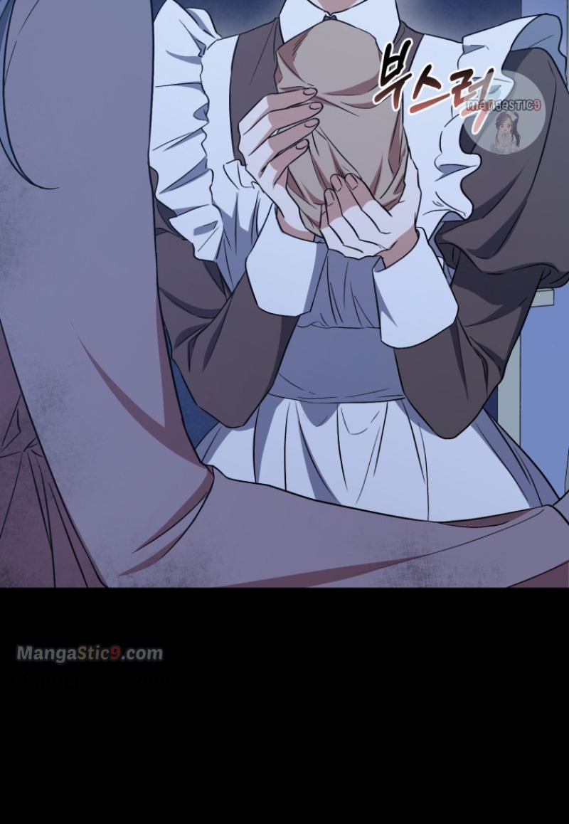 I Plan to Become the Master of a Stolen Family Chapter 12 - Page 34