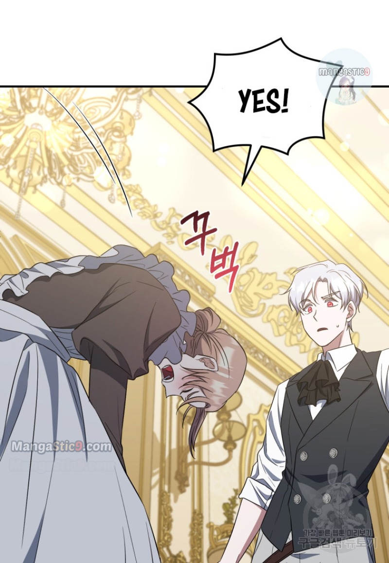 I Plan to Become the Master of a Stolen Family Chapter 12 - Page 57