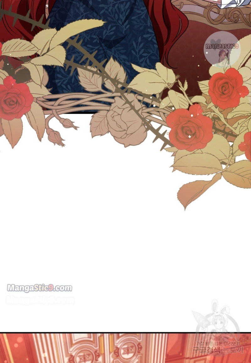 I Plan to Become the Master of a Stolen Family Chapter 12 - Page 72