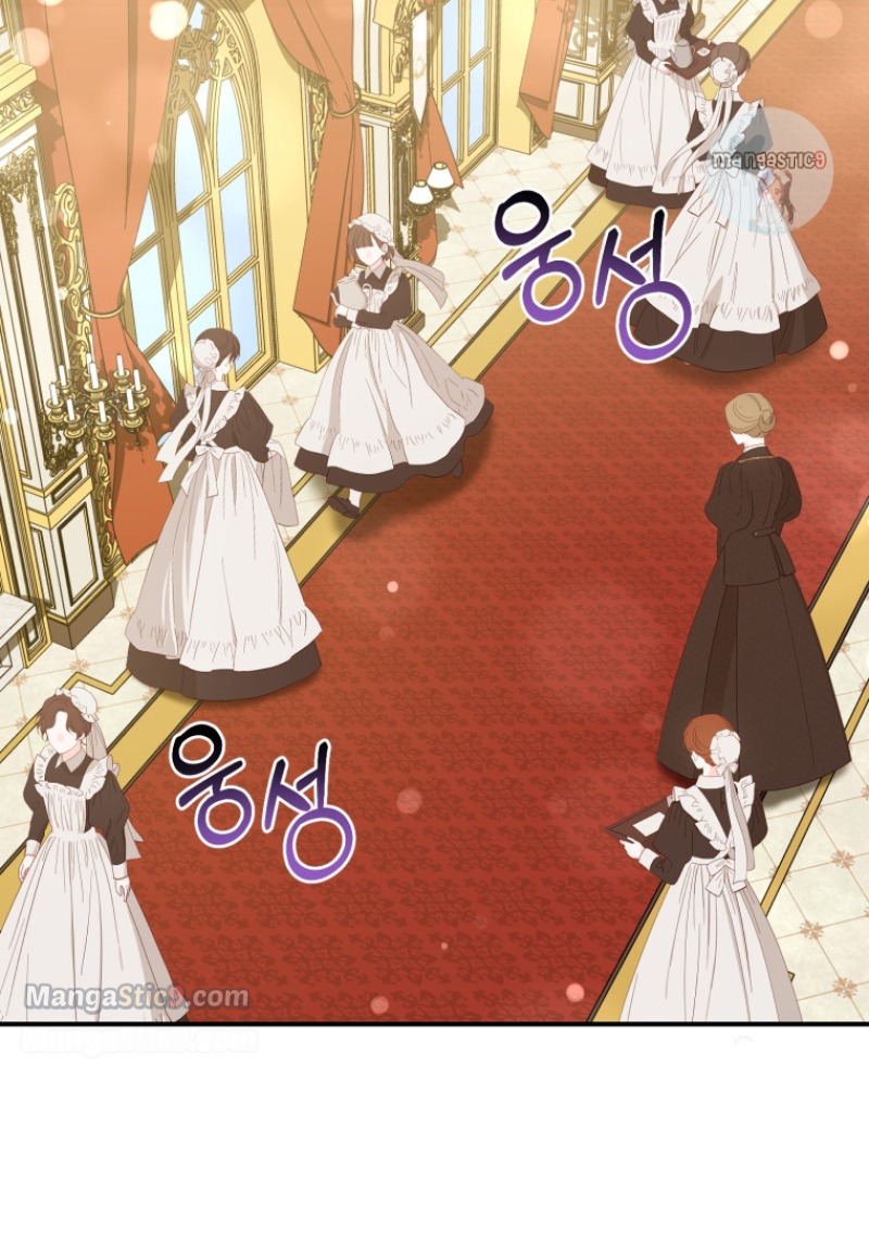 I Plan to Become the Master of a Stolen Family Chapter 12 - Page 82