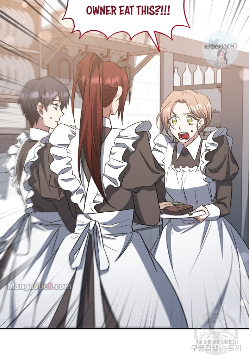 I Plan to Become the Master of a Stolen Family Chapter 12 - Page 84