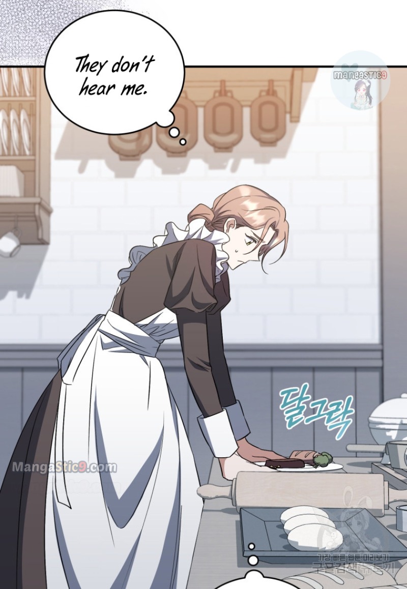 I Plan to Become the Master of a Stolen Family Chapter 12 - Page 93