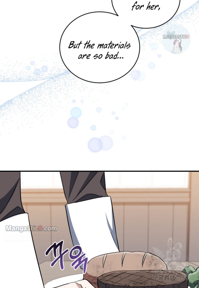 I Plan to Become the Master of a Stolen Family Chapter 12 - Page 95