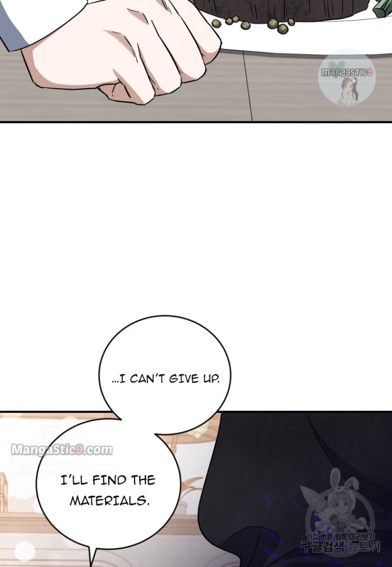 I Plan to Become the Master of a Stolen Family Chapter 12 - Page 96