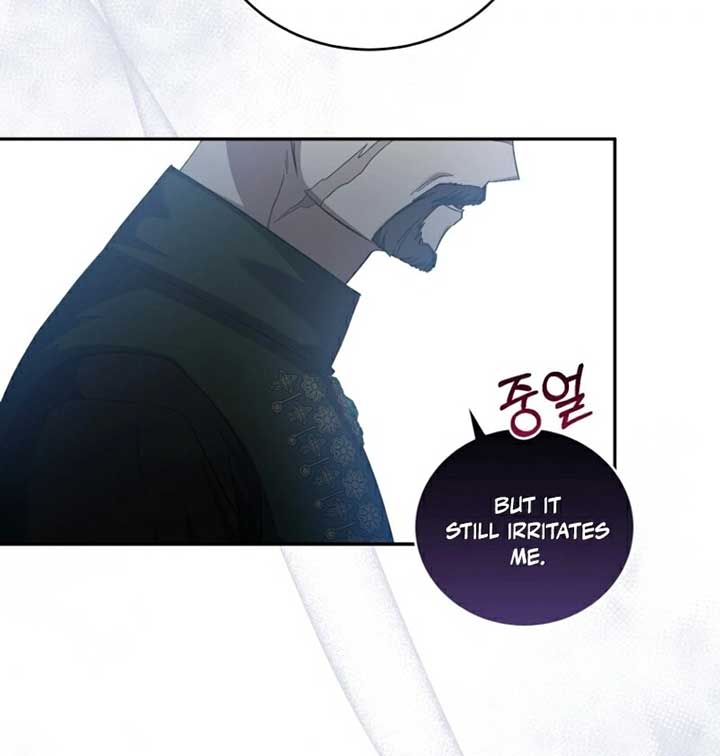 I Plan to Become the Master of a Stolen Family Chapter 55 - Page 16