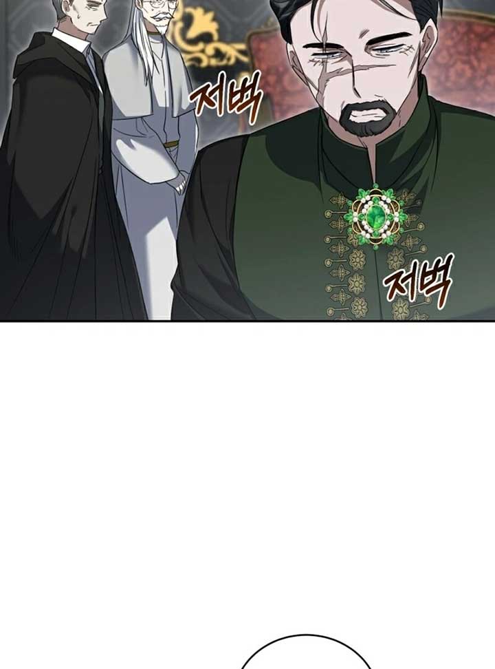 I Plan to Become the Master of a Stolen Family Chapter 55 - Page 18