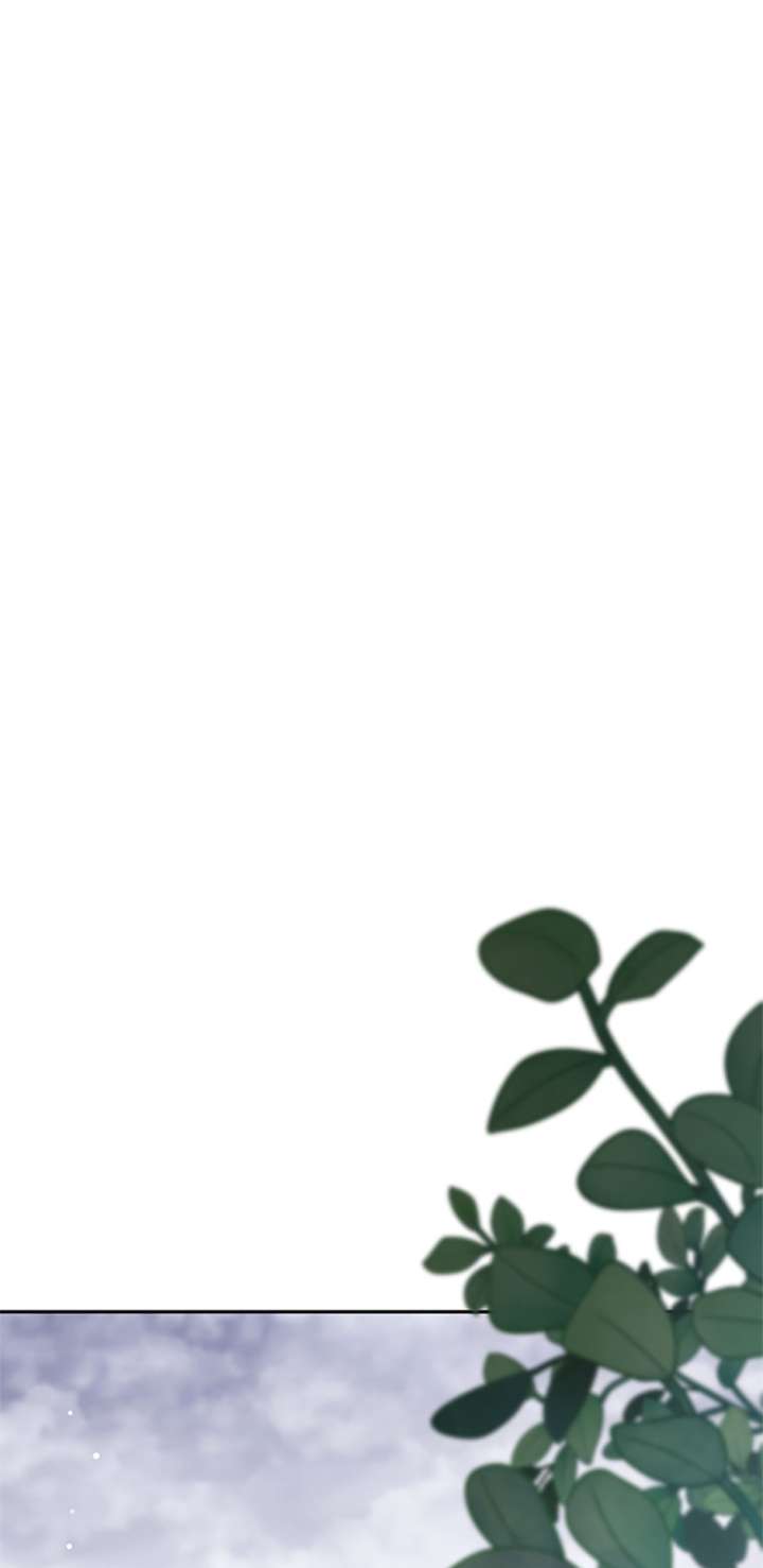 I Plan to Become the Master of a Stolen Family Chapter 75 - Page 44