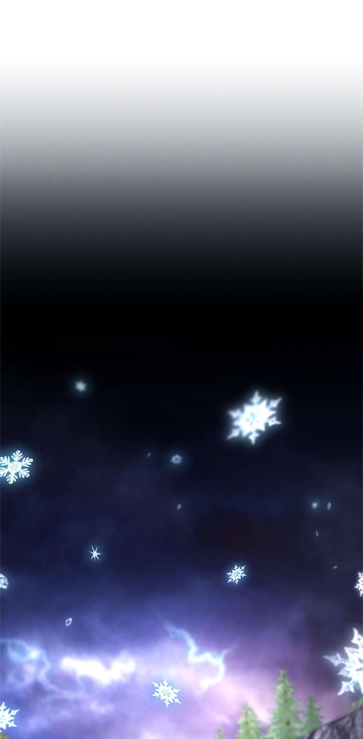 I Plan to Become the Master of a Stolen Family Chapter 78 - Page 2