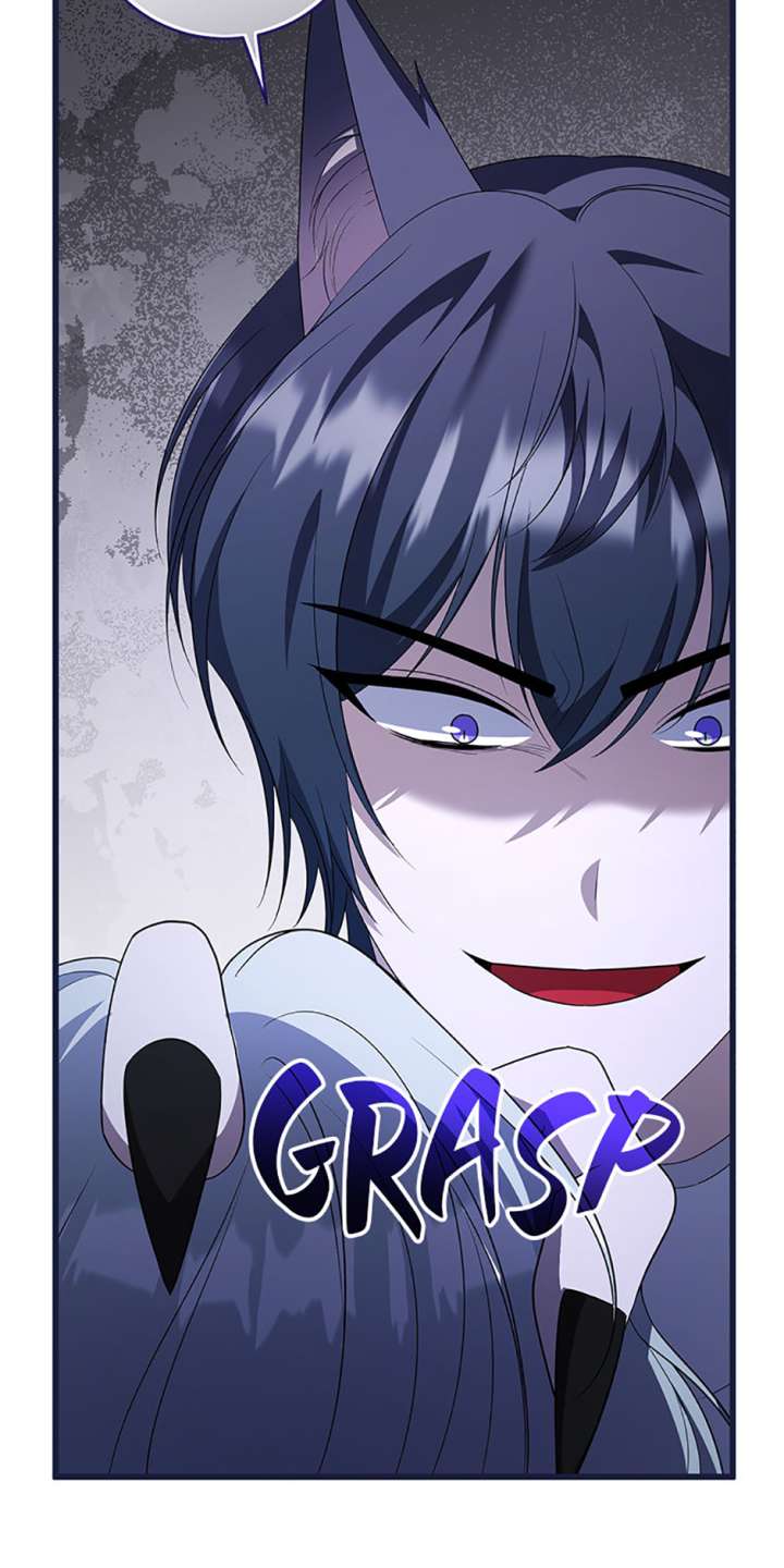 I Plan to Become the Master of a Stolen Family Chapter 85 - Page 20