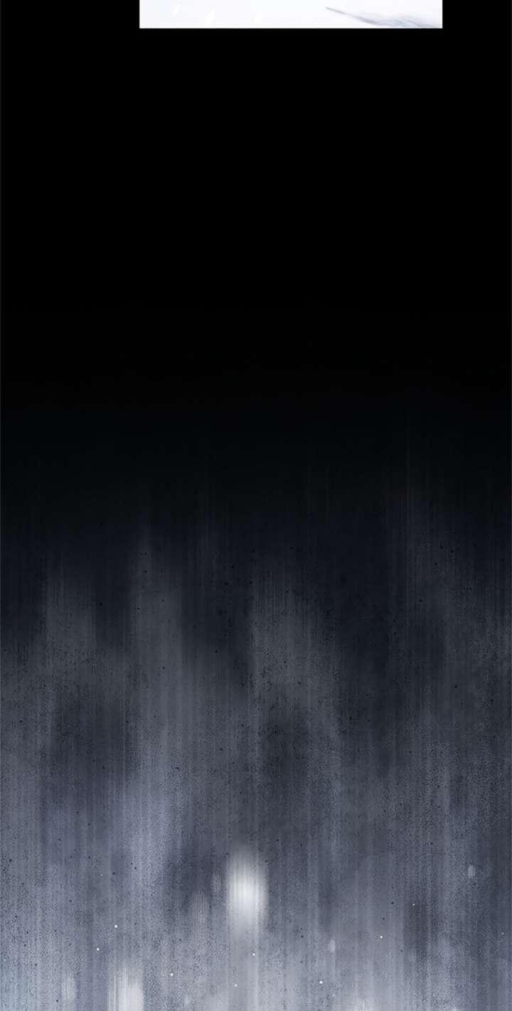 I Plan to Become the Master of a Stolen Family Chapter 87 - Page 27