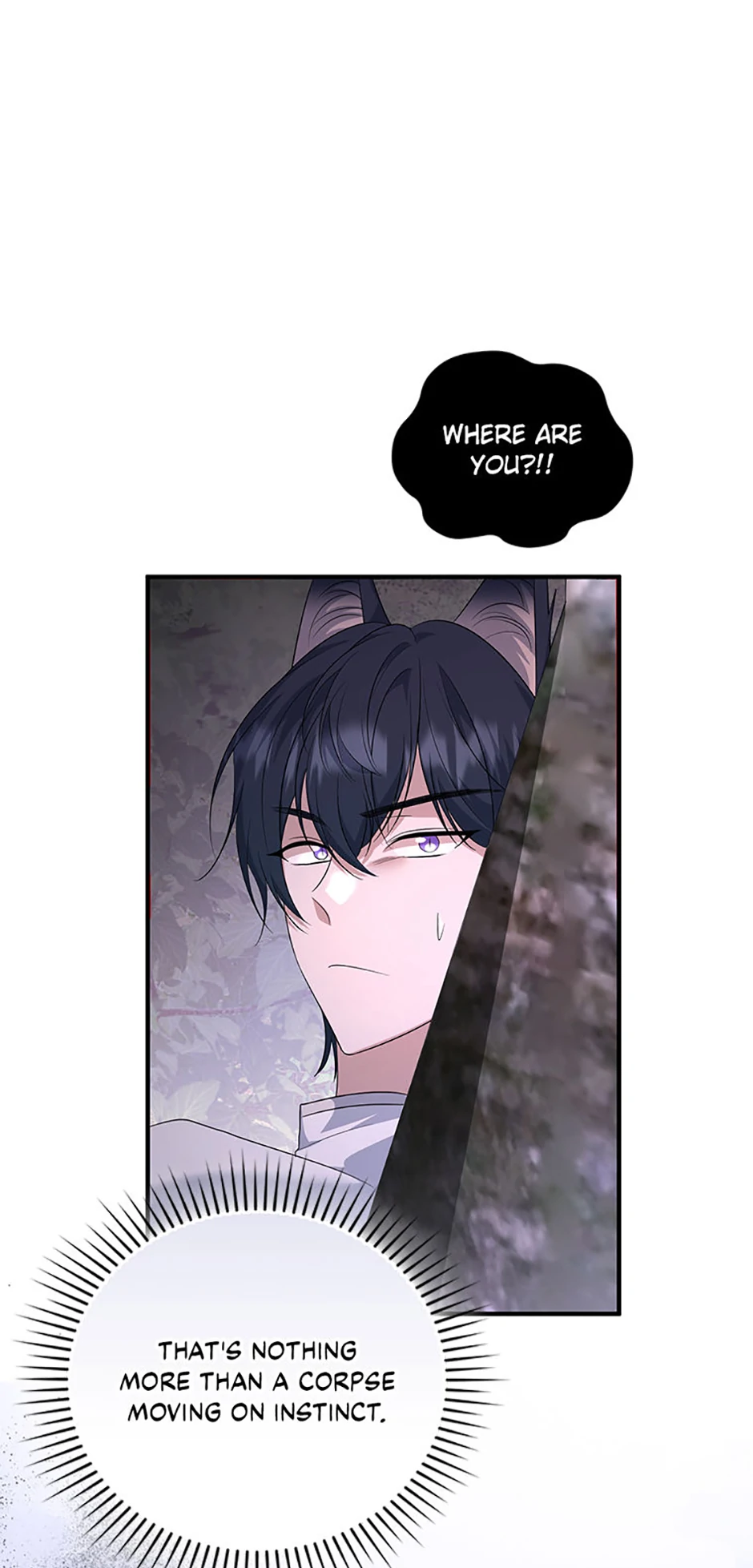 I Plan to Become the Master of a Stolen Family Chapter 89 - Page 47