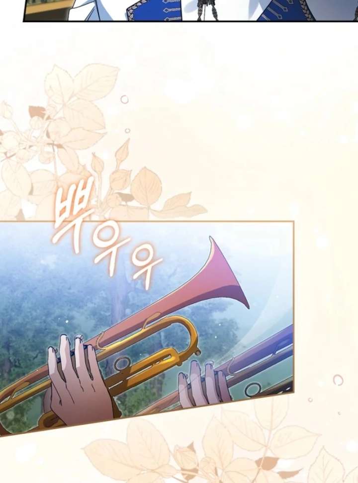 I Possessed as an Extra in a Childcare Story Chapter 36 - Page 36