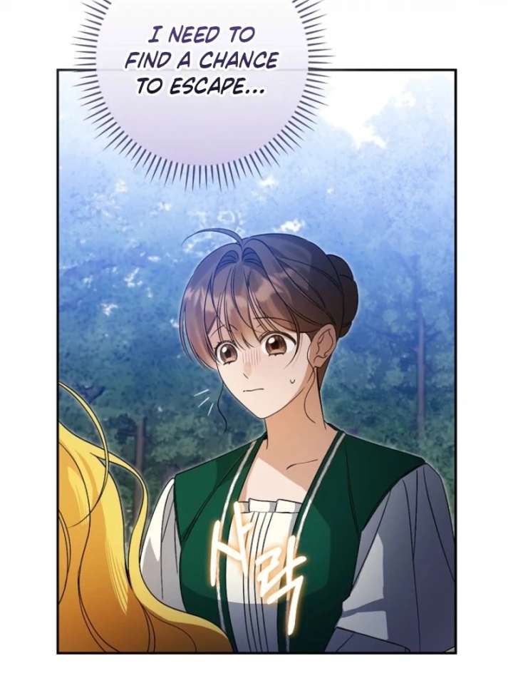 I Possessed as an Extra in a Childcare Story Chapter 36 - Page 80