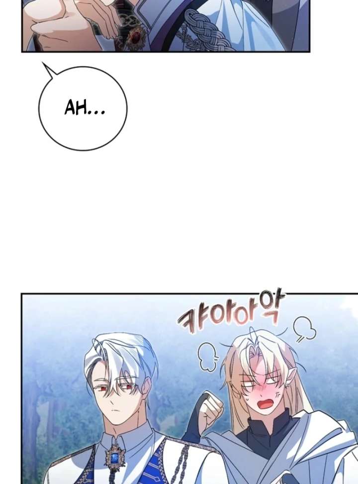 I Possessed as an Extra in a Childcare Story Chapter 36 - Page 91