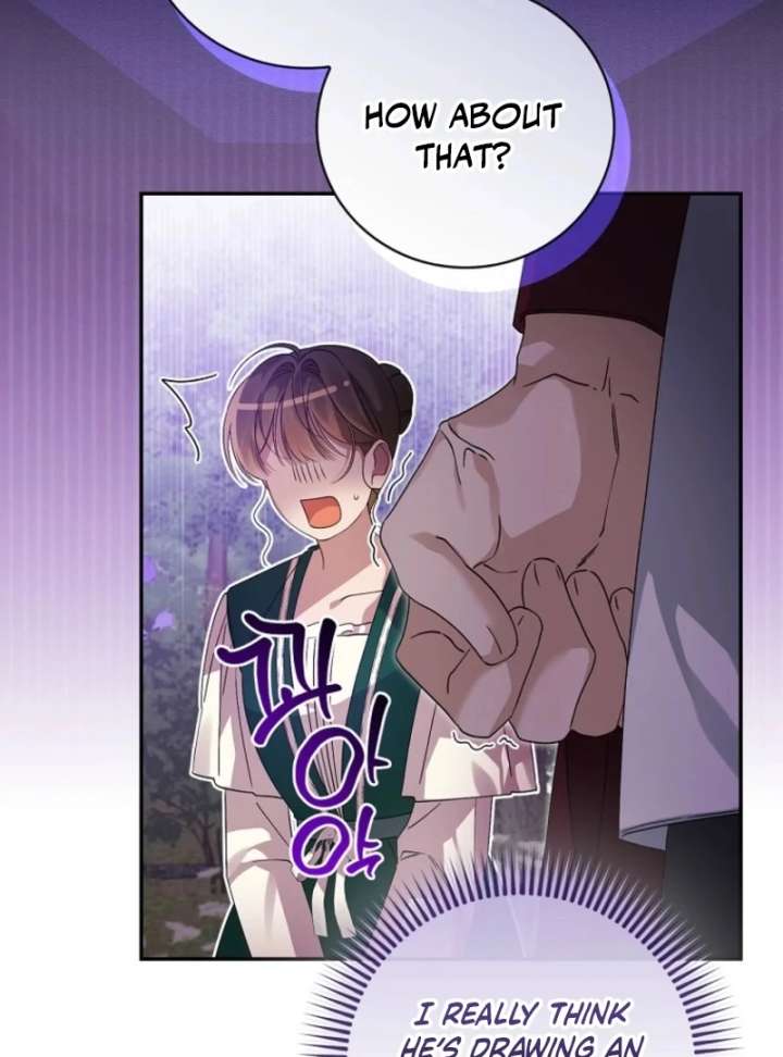 I Possessed as an Extra in a Childcare Story Chapter 36 - Page 95