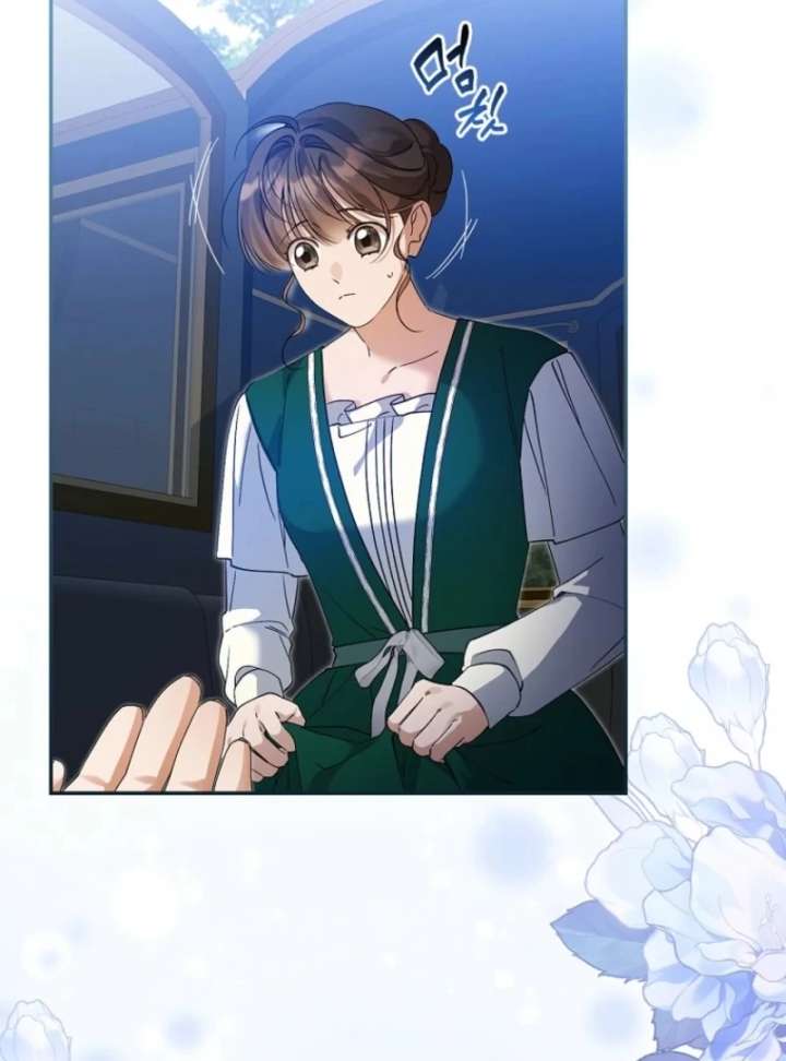 I Possessed as an Extra in a Childcare Story Chapter 37 - Page 61