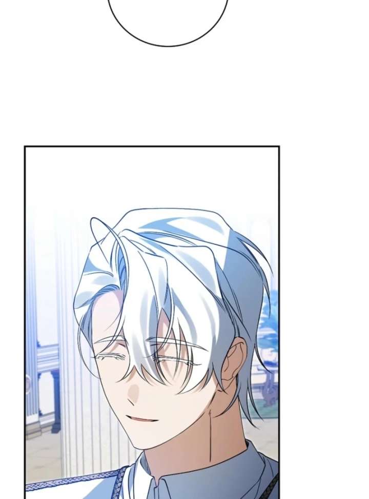 I Possessed as an Extra in a Childcare Story Chapter 37 - Page 86