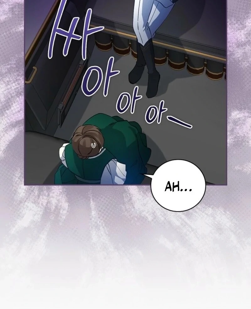 I Possessed as an Extra in a Childcare Story Chapter 38 - Page 28