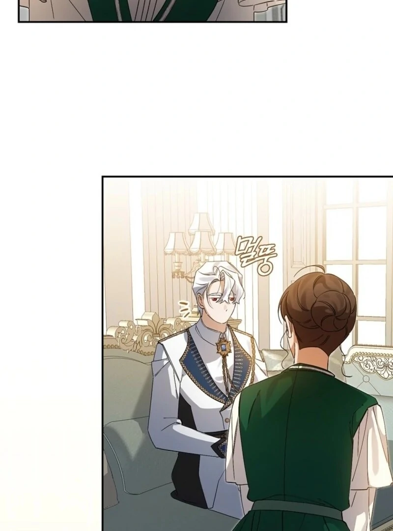 I Possessed as an Extra in a Childcare Story Chapter 38 - Page 52