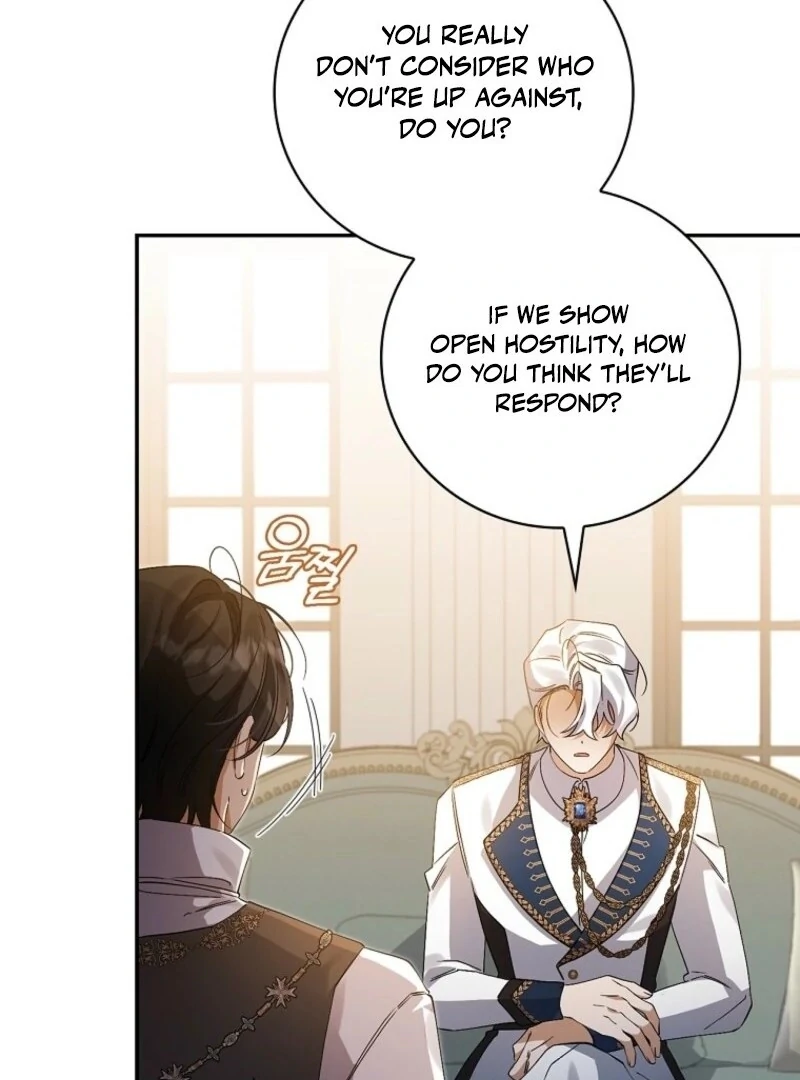 I Possessed as an Extra in a Childcare Story Chapter 38 - Page 62