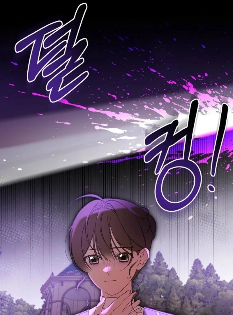 I Possessed as an Extra in a Childcare Story Chapter 38 - Page 79