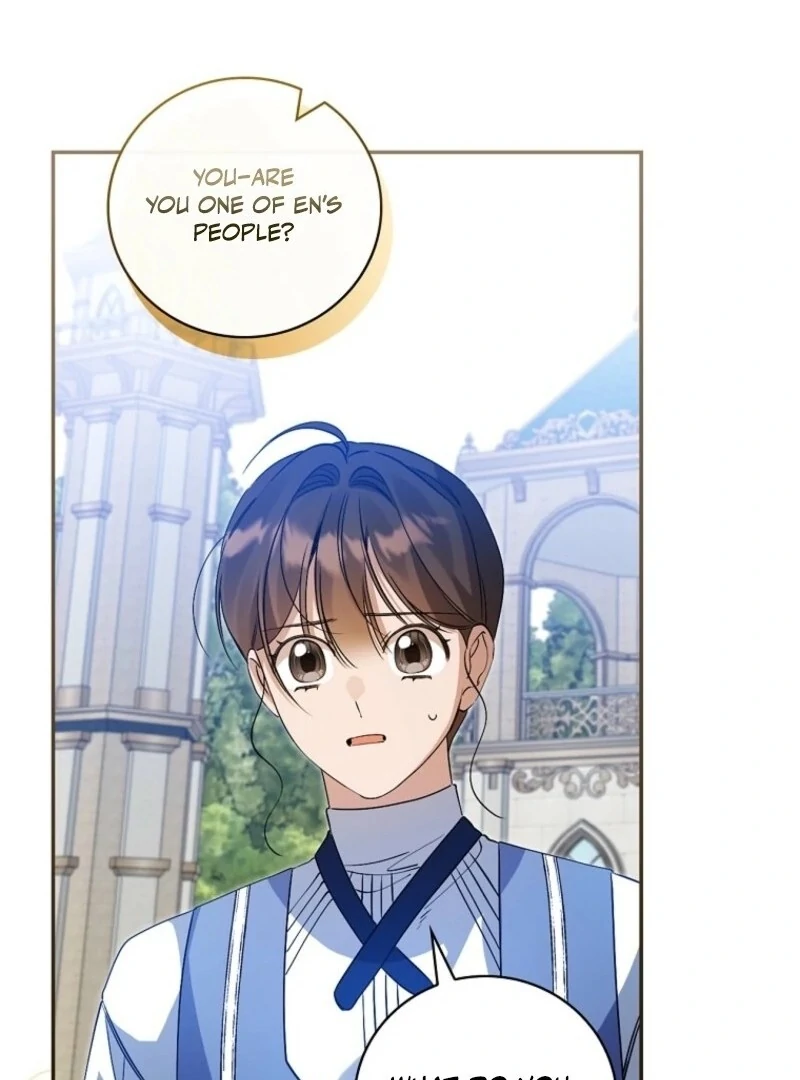 I Possessed as an Extra in a Childcare Story Chapter 38 - Page 89