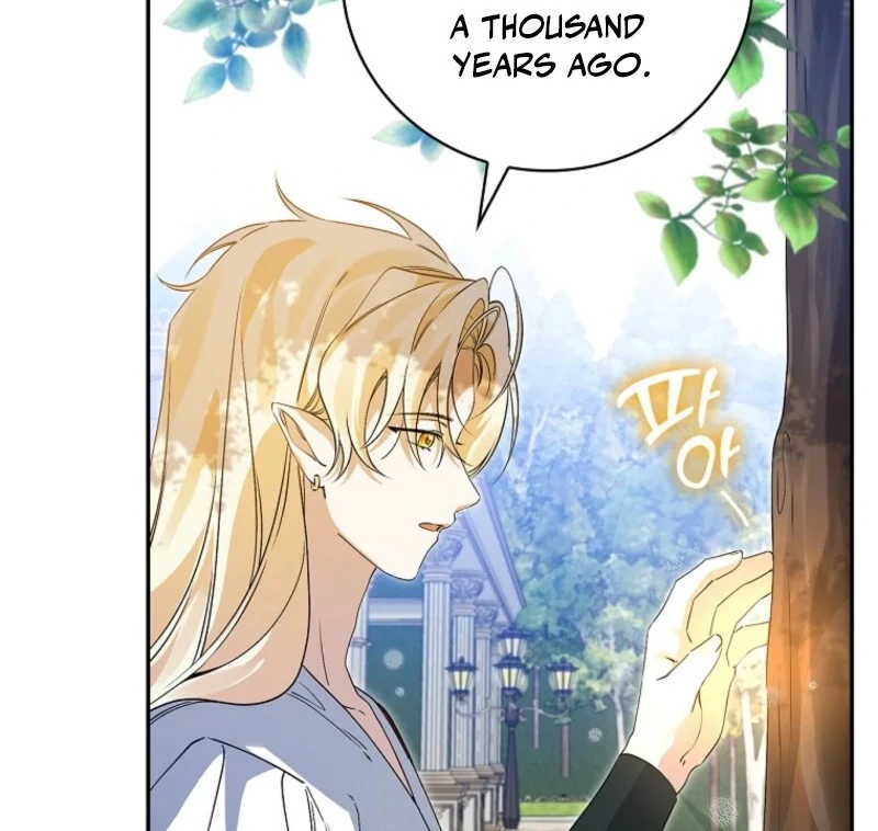 I Possessed as an Extra in a Childcare Story Chapter 39 - Page 13