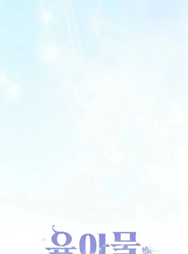 I Possessed as an Extra in a Childcare Story Chapter 39 - Page 43