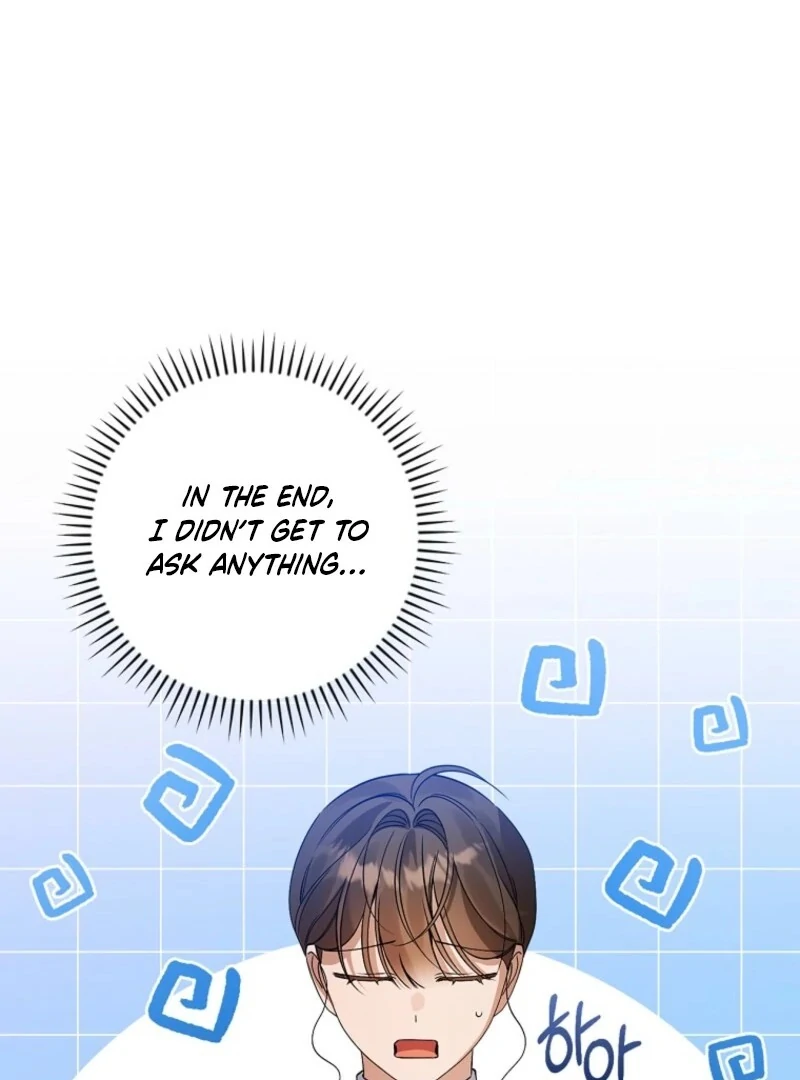 I Possessed as an Extra in a Childcare Story Chapter 39 - Page 45