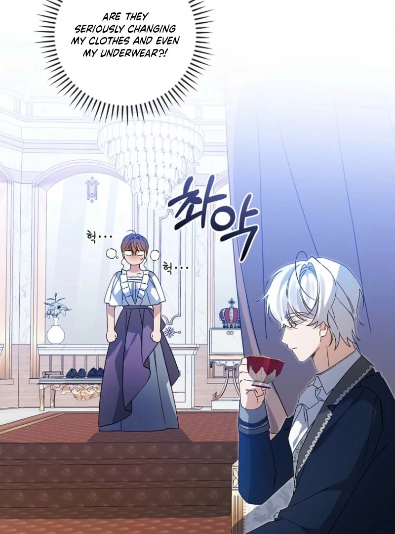 I Possessed as an Extra in a Childcare Story Chapter 39 - Page 59