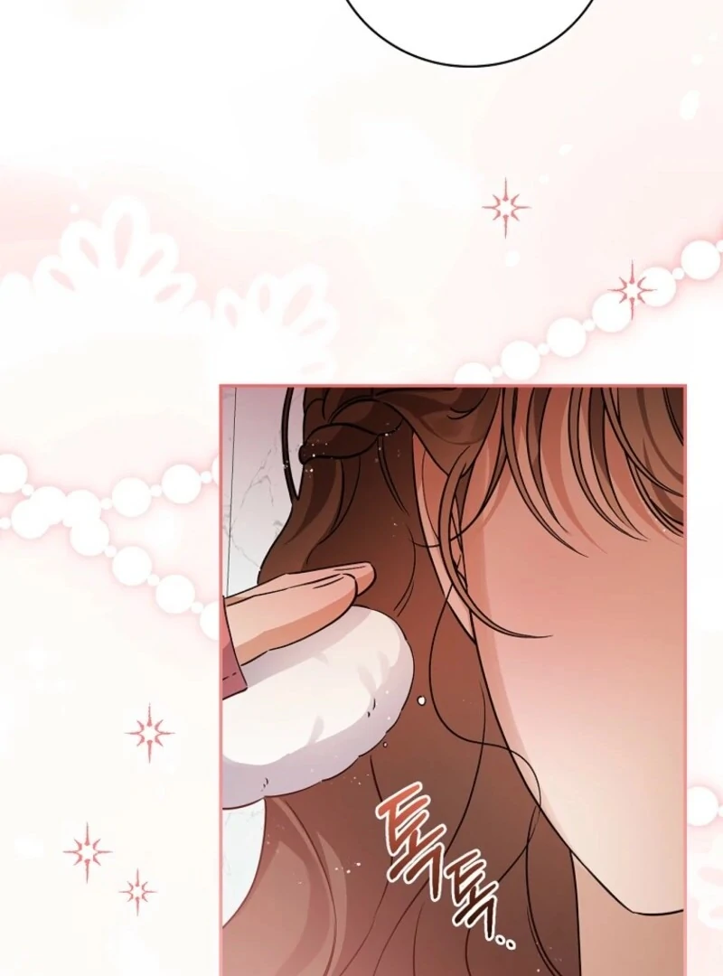 I Possessed as an Extra in a Childcare Story Chapter 39 - Page 75