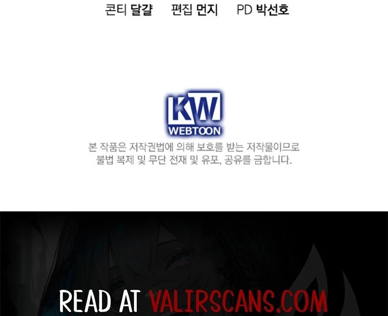 I Possessed as an Extra in a Childcare Story Chapter 40 - Page 108