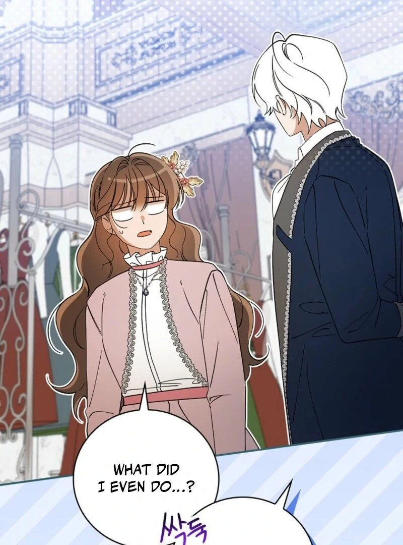 I Possessed as an Extra in a Childcare Story Chapter 40 - Page 24