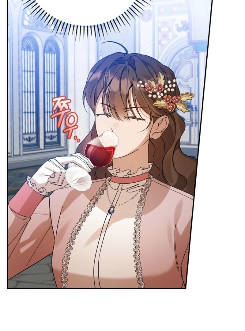 I Possessed as an Extra in a Childcare Story Chapter 40 - Page 95