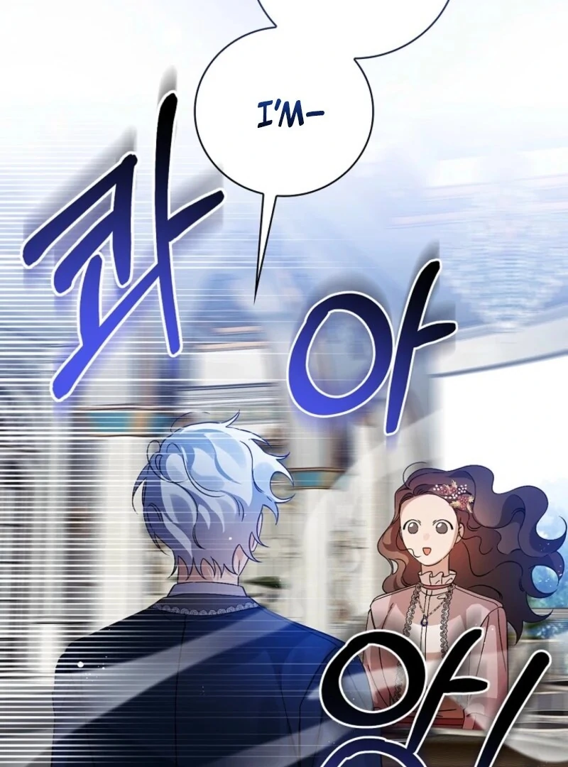 I Possessed as an Extra in a Childcare Story Chapter 41 - Page 92