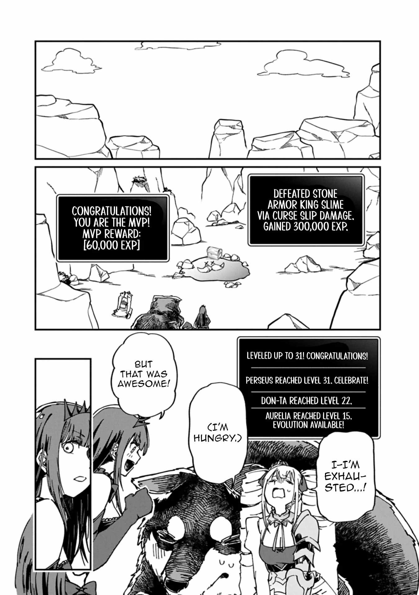 I Punched the Angel Who Was Supposed to Guide Me, and Became a Necromancer – Super Cute Gothic Loli Demon Lord, You’re the Best! Chapter 5.1 - Page 11