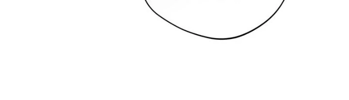 I Punished the Villainous Young Master, and He Became Obsessed With Me Chapter 52 - Page 23