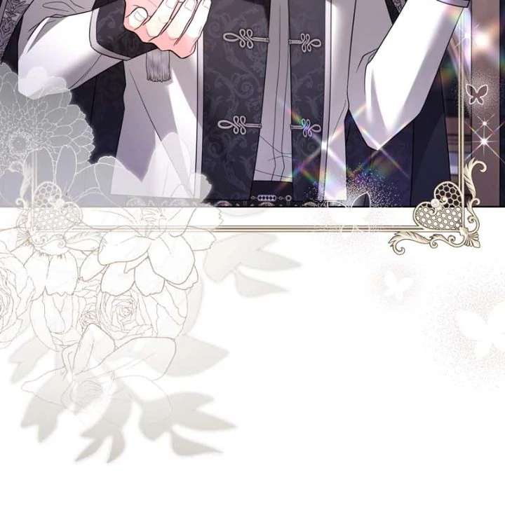 I Punished the Villainous Young Master, and He Became Obsessed With Me Chapter 54 - Page 15