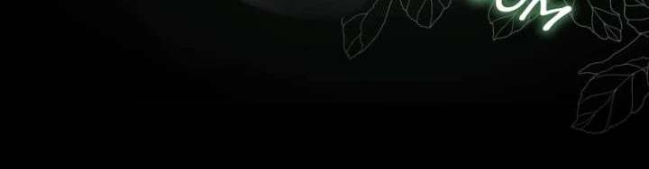 I Punished the Villainous Young Master, and He Became Obsessed With Me Chapter 54 - Page 25