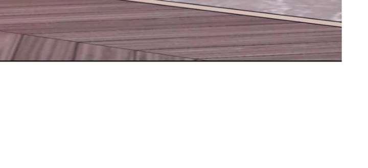 I Punished the Villainous Young Master, and He Became Obsessed With Me Chapter 54 - Page 39