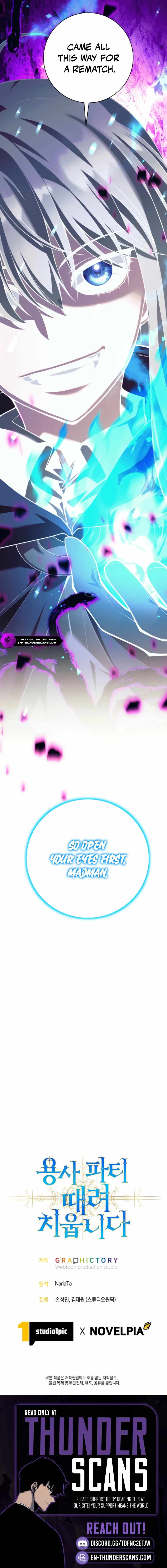 I Quit the Hero’s Party Chapter 110 - Page 18